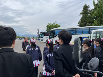 水戸会長
