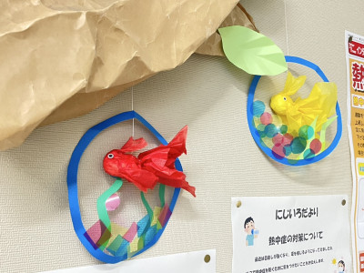 壁面1-3③